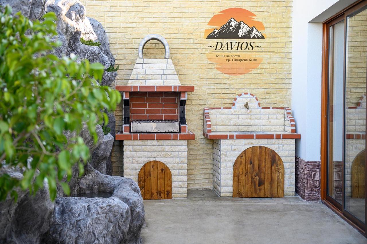 Къща За Гости Давиос Saparewa Banja Exterior foto